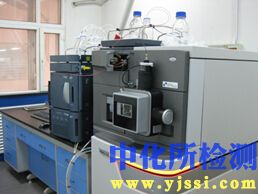 TOF四極桿-飛行時(shí)間質(zhì)譜 TOF四極桿-飛行時(shí)間質(zhì)譜