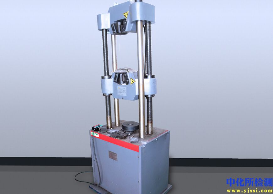 100T萬(wàn)能試驗(yàn)機(jī) 100T萬(wàn)能試驗(yàn)機(jī)