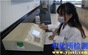 X熒光油品硫分析儀 X熒光油品硫分析儀