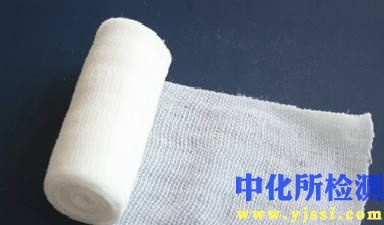 醫(yī)用紗布