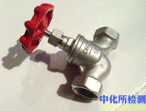 截止閥檢測(cè)
