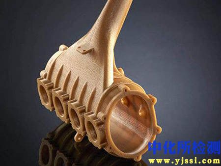 3d打印材料檢測