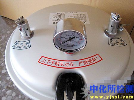 高壓鍋檢測(cè)