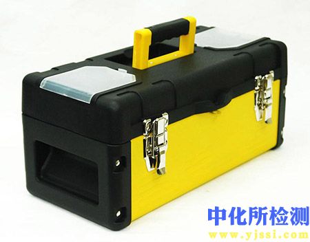 工具箱檢測(cè)