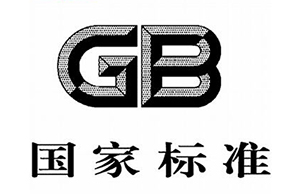 GB/T 19095-2019生活垃圾分類(lèi)標(biāo)志
