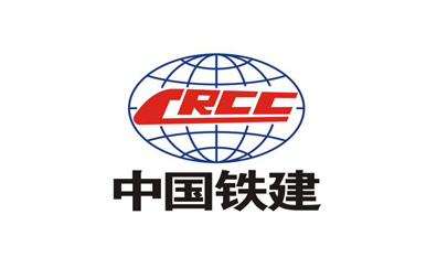 中國(guó)鐵建 中國(guó)鐵建
